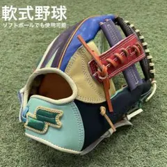 ワールドペガサス硬式軟式兼用グローブ 松坂大輔モデル - メルカリ