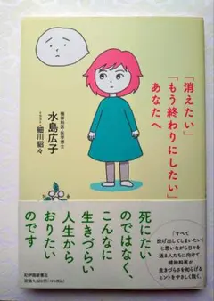 Item thumbnail for item 150e5984-43fc-4bd3-9499-86f6caeb261c