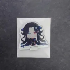 2025年最新】七星剣 刀剣乱舞 アクスタの人気アイテム - メルカリ