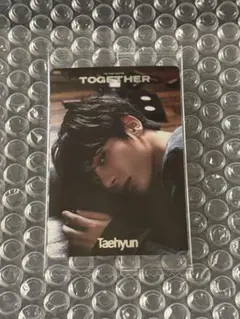 TXT ツインウエハース　テヒョン