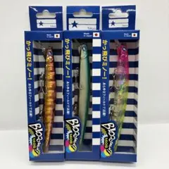 応募券付 ブルーブルー ブローウィン140S WEB限定カラー かっ飛び