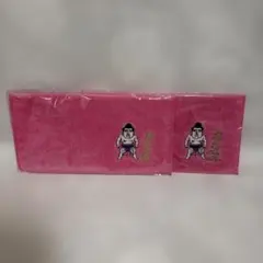 Item thumbnail for item 82018c52-e337-49cf-b532-288fdc18514c