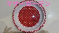Mother garden マザーガーデン 苺柄 プレート 皿のサムネイル