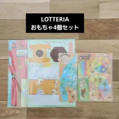 Item thumbnail for item 18385c33-96d1-43d0-91e6-2020507ce95b