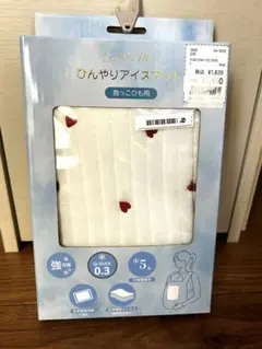【新品未使用】ひんやりアイスマット抱っこ紐用のサムネイル