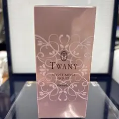 TWANY ベルベットモイスト リクイド ベージュCのサムネイル