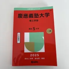 Item thumbnail for item 0c6f26ec-f2d4-4119-9486-6225d7717651