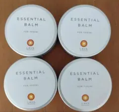 2026年最新】lava エッセンシャルバームの人気アイテム - メルカリ