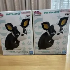 Item thumbnail for item 7d045ee1-6f52-4086-912b-d27638022ec3