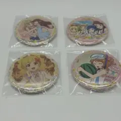4個セットアイカツスターズ　缶バッチ　まとめ売りイオン限定　チーズソフトクッキー