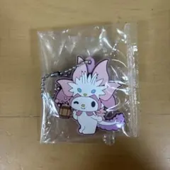 マイメロディ タマミツネ ラバーキーホルダー マイメロ モンハン