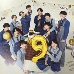 DUET 2025.12 Boys be