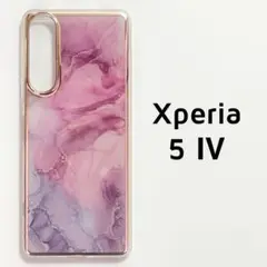 Xperia 5 Ⅳ ピンク パープル マーブル メッキ風 カバー