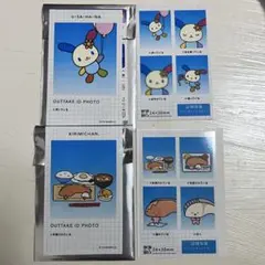 サンリオ 証明写真風スマロイド NG集 KIRIMIちゃん　ウサハナ