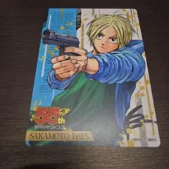 Item thumbnail for item 3755ef0a-a5eb-4d00-8f7f-6bd738c987fa