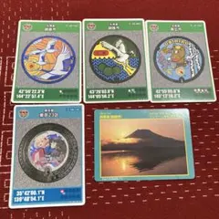 京都府 舞鶴市 マンホールカード 26-202-A001（ロット008） - メルカリ