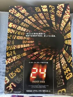 未開封品】DVD ディレクターズ・カット 卒業プルーフ - メルカリ