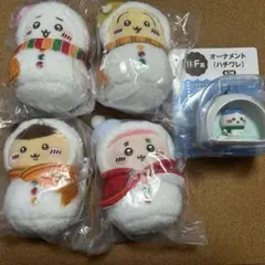 ちいかわ エニマイくじ Ｅ賞4点 F賞1点 5個セット