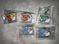 ポケモン メタルチャームマスコット 30周年 5点セット
