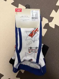 ドロップ プロフ必読様 リクエスト 2点 まとめ商品