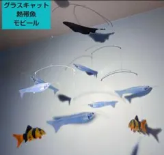 グレイトフルマッポ ウォールクロック パンクドランカーズ 鷹の爪