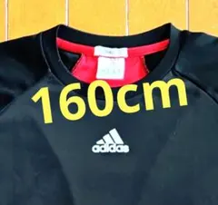 adidas キッズ 長袖シャツ ブラック レッドCLIMACOOL　160cm