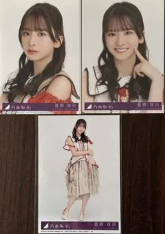 乃木坂46菅原咲月　ビリヤニ封入生写真セミコンプ