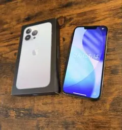 iPhone 13 Pro 128GB 箱あり
