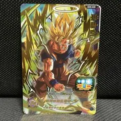 スーパードラゴンボールヒーローズ MM5-020 孫悟空