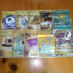 ポケモンカード　SR　まとめ売り　UR