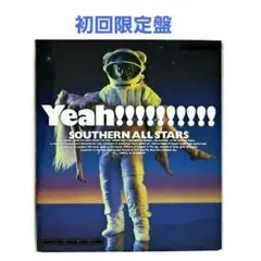 サザンオールスターズ・1998海のYeah!!プロモーション用Tシャツ サザンオールスターズ・1998海のYeah!!プロモーション用Tシャツ
