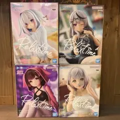 新品未開封　hololive Relax Time フィギュア4体セット　①