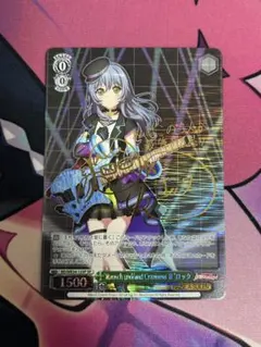バンドリ　Rausch und/and Craziness Ⅱ 湊友希那　sp 2026年最新】Rausch und/and craziness ii 湊友希那の人気アイテム