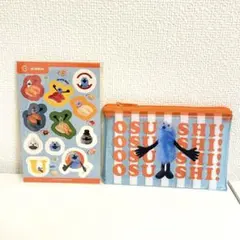 パペットスンスン スシロー ポーチ＆シールセット 新品未使用