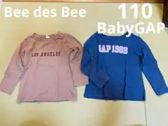 gap 長袖