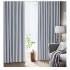 AZRAカーテン2枚セット 防音 断熱 既成 無地 寝室 リビング 洗濯可能