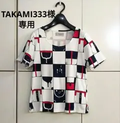 美品 Roberta di Camerino ロベルタ カットソー Tシャツのサムネイル