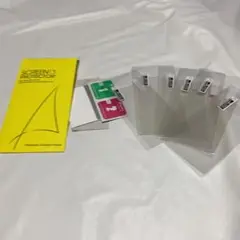 Oilsky MP3保護フィルム, [6枚組] 4H硬度 TPU (6枚)