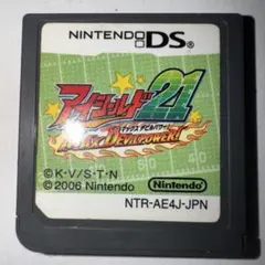 【DS】アイシールド21 マックスデビルパワー