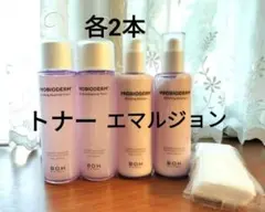 パワーディクト トリートメント 0, 1, 2 スムース パワーディクト 2 スムース 1500gの卸・通販 | ビューティガレージ