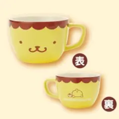 サンリオ 当たりくじ ポムポムプリン マグカップ
