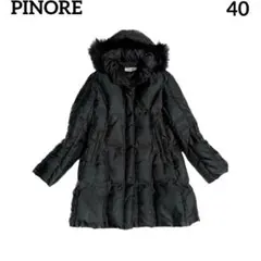 PINORE　ピノーレ　ダウンコート　ミドル丈　ファー　ラクーン　40　L相当