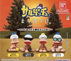 Item thumbnail for item c791c232-bf0b-43ea-b17f-2788c0cd991f