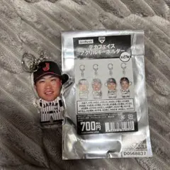 侍ジャパン　アクリルキーホルダー 44石上