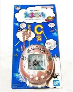 2025年最新】てんしっち ミラーの人気アイテム - メルカリ