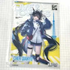 アークナイツ エンドフィールド 東京タワー アクリルスタンド チェン