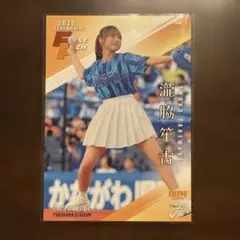 瀧脇笙古 2025 BBM FUSION 始球式カード ＝LOVE