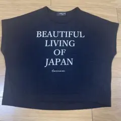 COMME CA ISM ロゴTシャツ ブラック 110Aのサムネイル