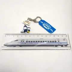 【当時物】新幹線 定規 ＆ どこでもドラえもん キーホルダー セット