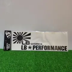 正規品☆LB☆PERFORMANCE ステッカーXLサイズ - メルカリ